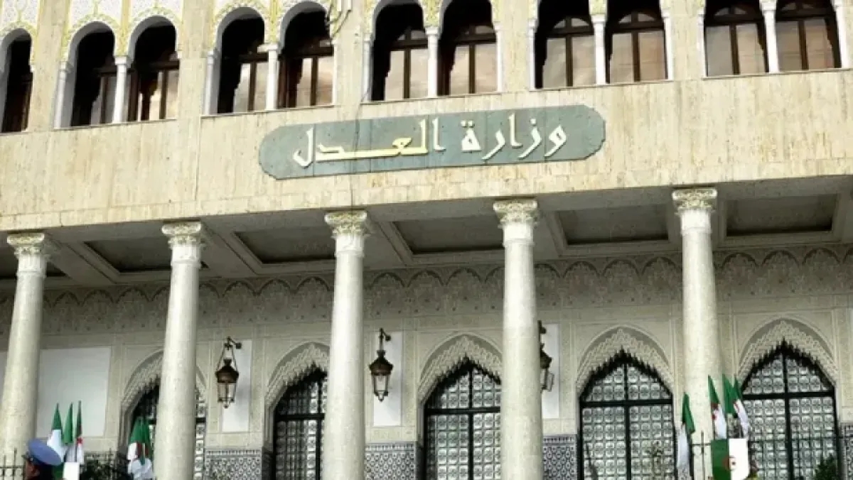 الجزائر تطارد الأموال المنهوبة في 32 دولة !