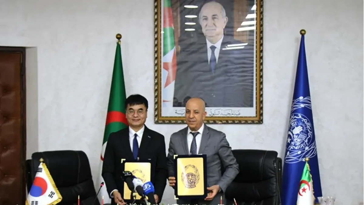 تعاون شرطي بين الجزائر وكوريا الجنوبية