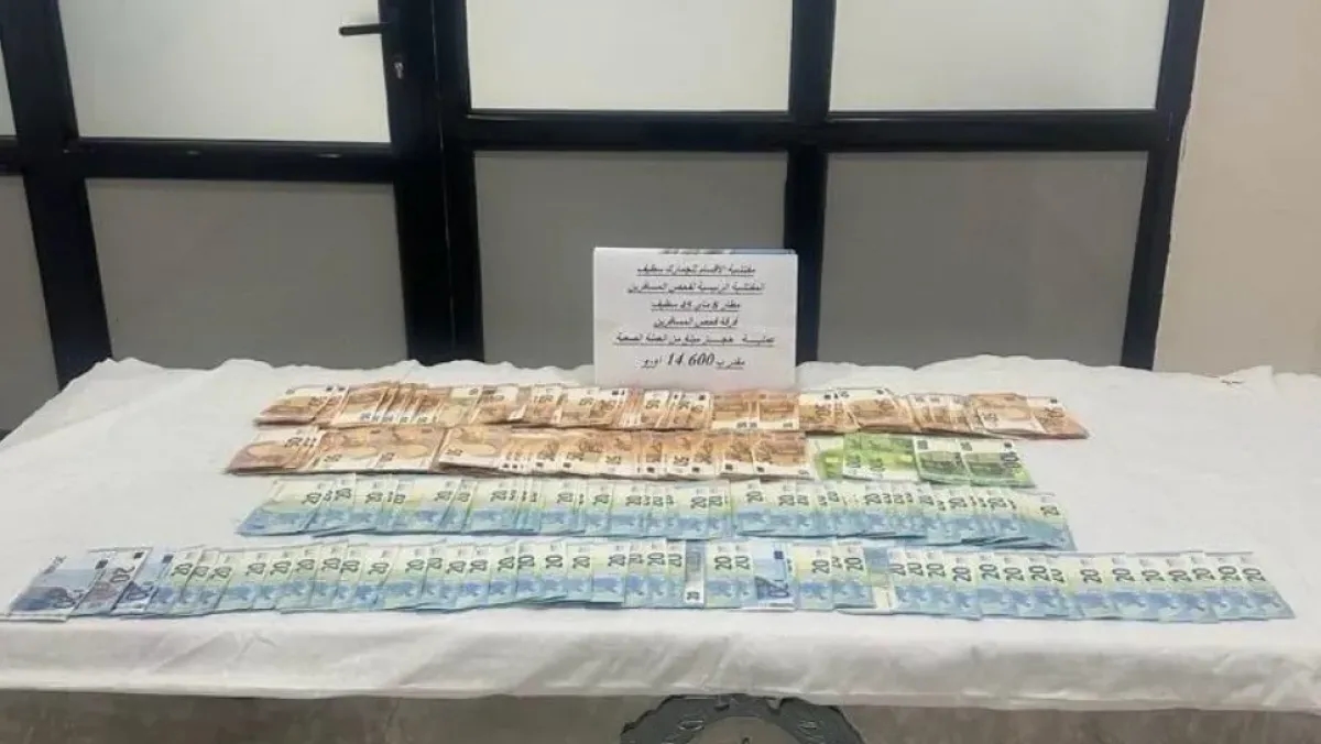 حجز 14600 أورو غير مصرح بها بمطار سطيف الدولي