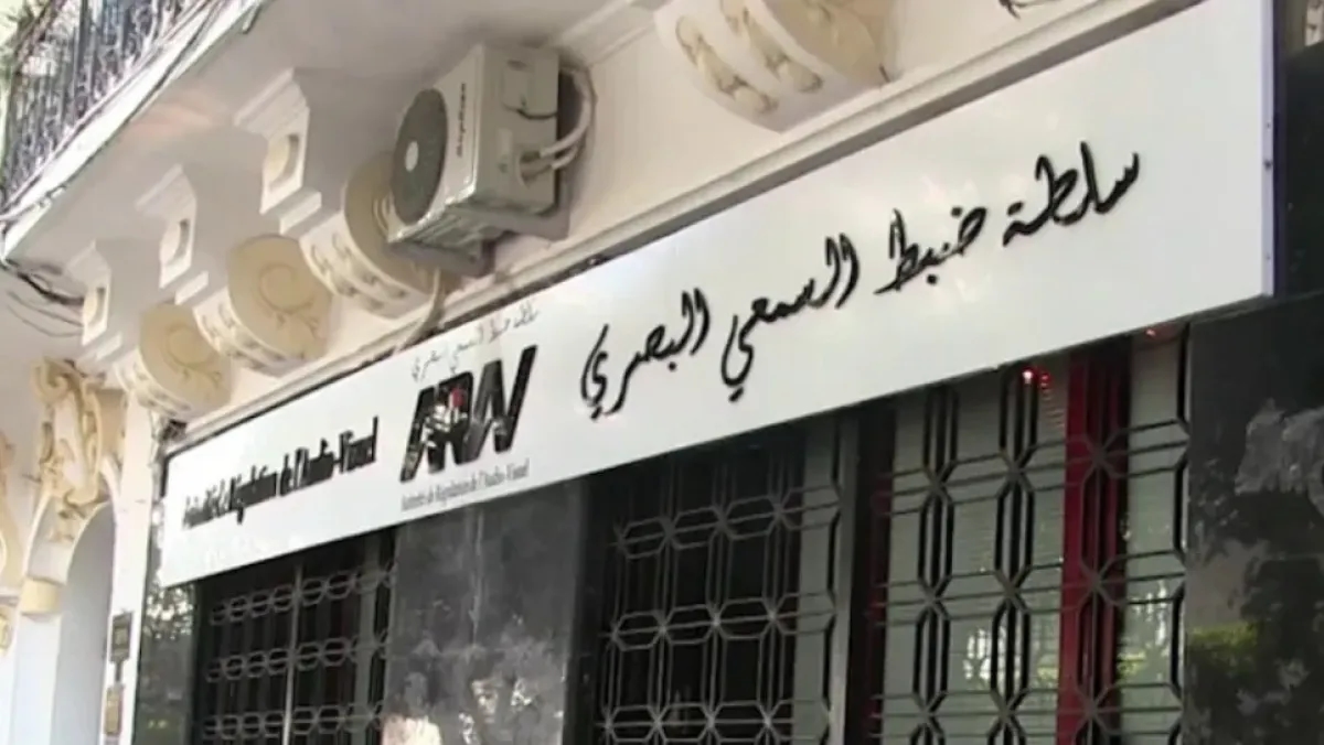 بكالوريا: تصريحات تلميذة ناجحة تستنفر سلطة الضبط