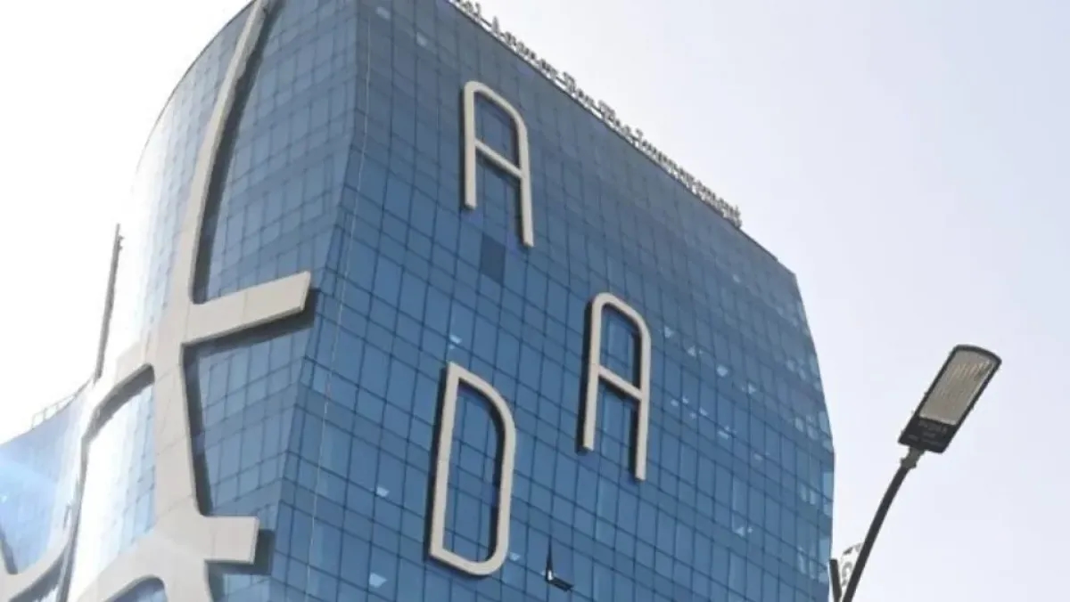 بيان جديد من وكالة "عدل"