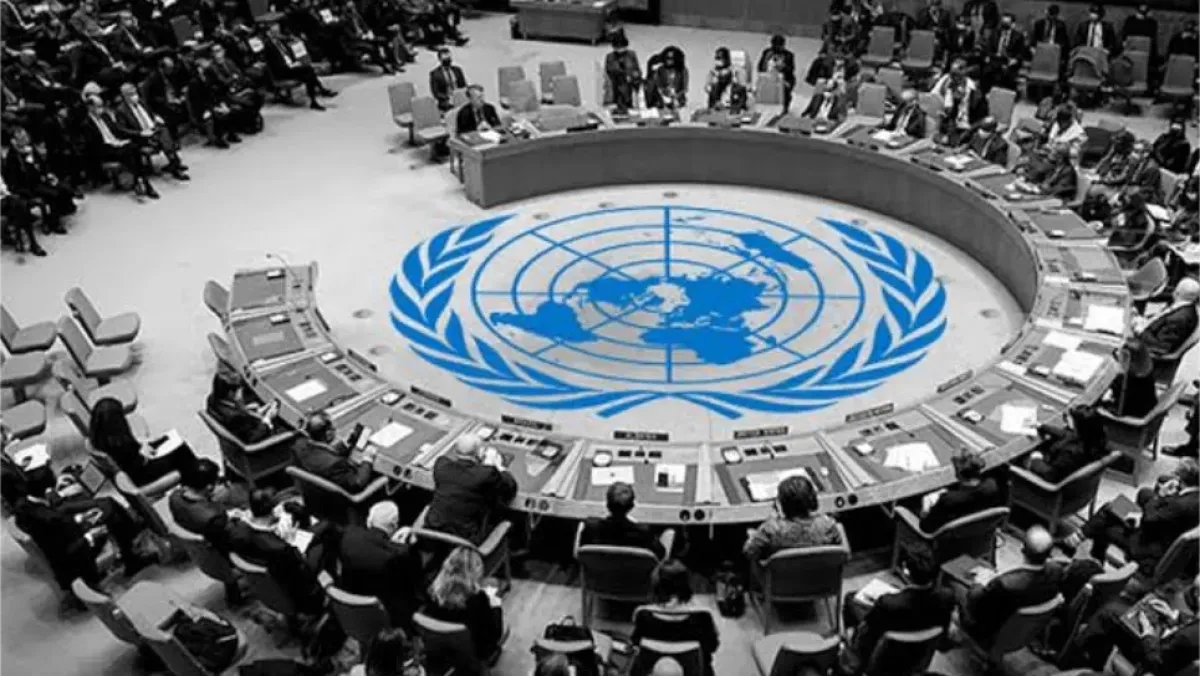 فلسطين: الأمم المتحدة تنظم مؤتمر حل الدولتين