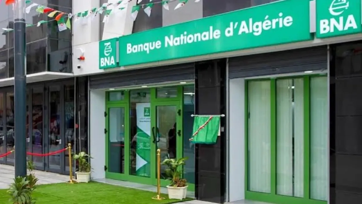 الناتج الصافي للبنك الوطني الجزائري يتجاوز هذه العتبة