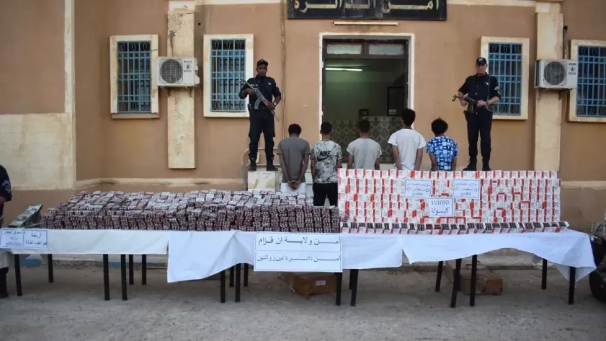 ضبط كمية كبيرة من المهلوسات بإن قزام