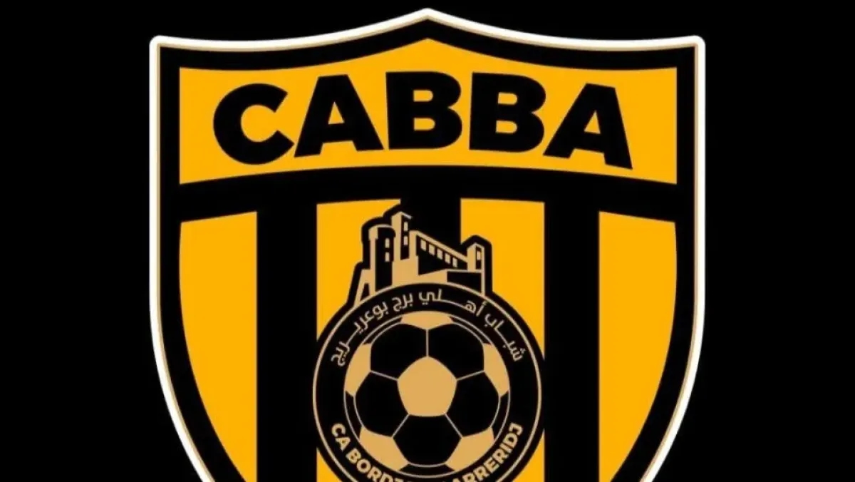 أهلي البرج ممنوع من الاستقدامات