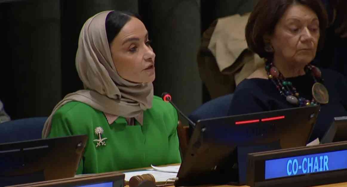 السلام الإقليمي في السعودية: أهمية الاعتراف بالدولة الفلسطينية