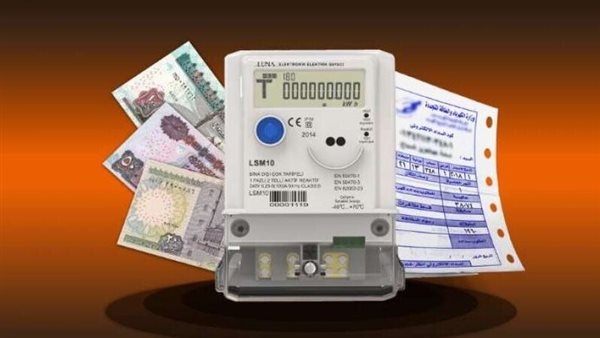 تسجيل قراءة عداد الكهرباء لشهر مايو 2025.. إليك الخطوات كاملة