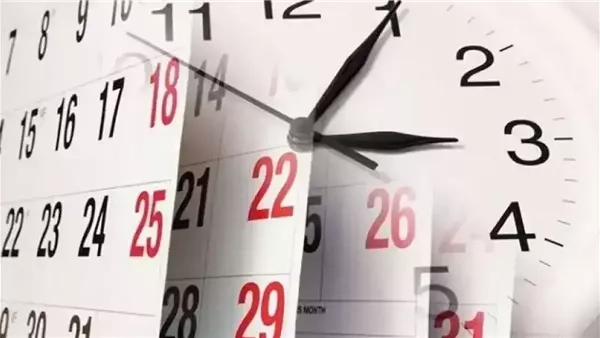 كم برمهات اليوم؟ وموعد انتهاءه.. تعرف على التفاصيل الكاملة