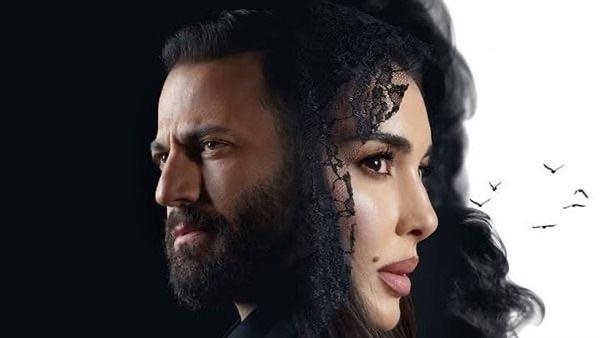 موعد عرض مسلسل الأميرة الحلقة العاشرة في رمضان 2025  عرض حصري