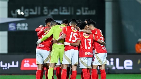 النادي الأهلي يختتم استعداداته مساء اليوم لمواجهة إنبي في كأس عاصمة مصر