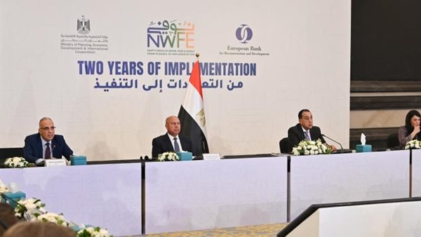 إضافة 4 مشروعات جديدة ضمن برنامج نوفي لتعزيز مشروعات الطاقة والمياه
