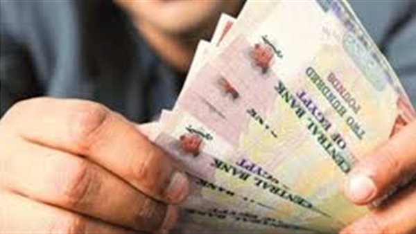 بعائد يومي 27%.. مزايا شهادة يوماتي من بنك مصر 2025