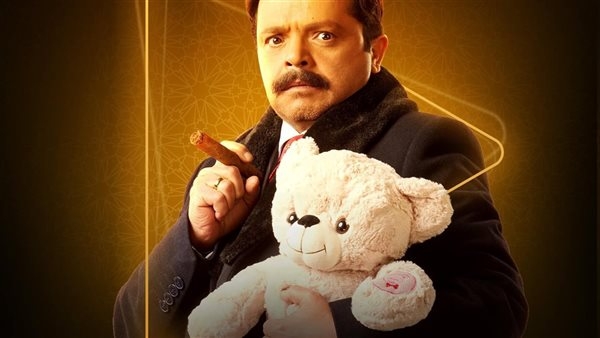تفاصيل أحداث مسلسل شهادة معاملة أطفال وموعد العرض