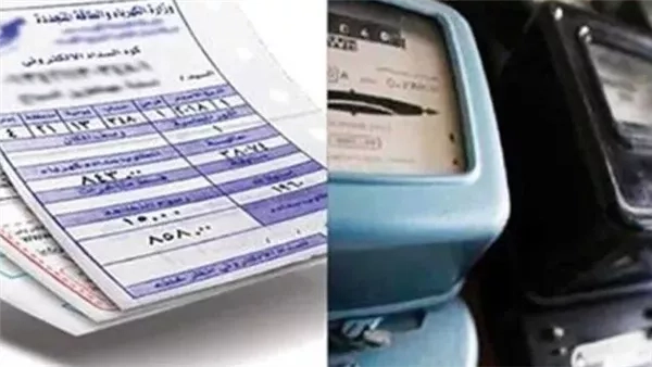 الاستعلام عن فاتورة الكهرباء برقم العداد أون لاين.. إليك الطريقة