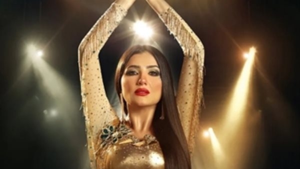 عدد حلقات مسلسل إش إش لـ مي عمر والتفاصيل الكامل.. تفاصيل