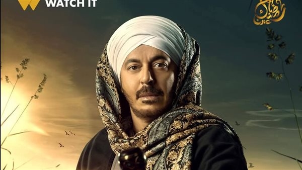 مسلسل حكيم باشا الحلقة الأخيرة.. مصطفى شعبان ينجح في مخططه وينتصر الخير على الشر
