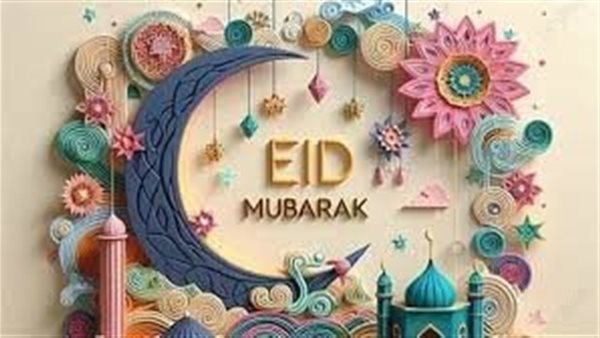خلفيات عيد الفطر 2025 على الفيس بوك ولمواقع التواصل الاجتماعي