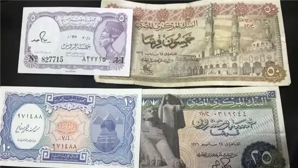 أسعار العملات القديمة 2025.. وأسباب ارتفاع قيمتها في السوق المحلي