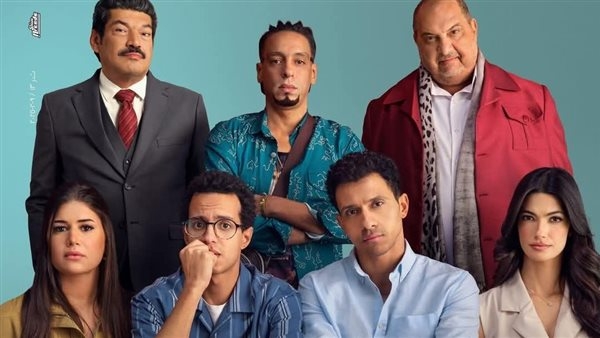 "سيكو سيكو" يتصدر السباق.. إيرادات أفلام عيد الفطر تكشف الفائز والخاسر في موسم متنوع