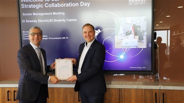 اختيار «السويدي للكابلات» شريك استراتيجي مع «Siemens Energy» لتعزيز حلول البنية التحتية للطاقة