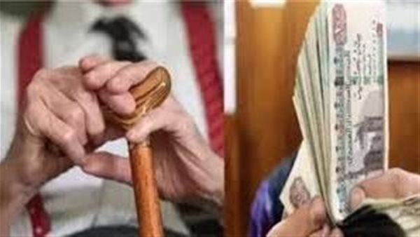زيادة المعاشات ابتداء من منتصف أكتوبر القادم لهذه الفئة.. التفاصيل الكاملة