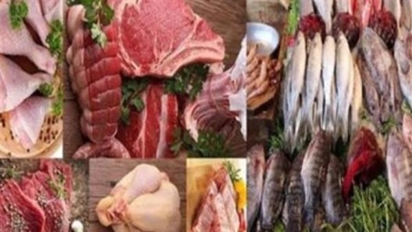 ننشر أسعار اللحوم والفراخ والأسماك اليوم الجمعة 4 يوليو 2025 في الأسواق