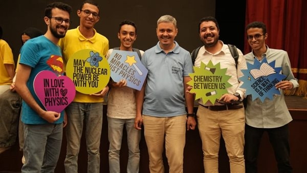 روساتوم تجمع أكثر من 3000 طالب بأولمبياد «الطاقة الدقيقة» بالإسكندرية