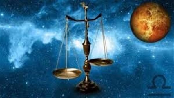 حظك اليوم برج الميزان الثلاثاء 27-5-2025