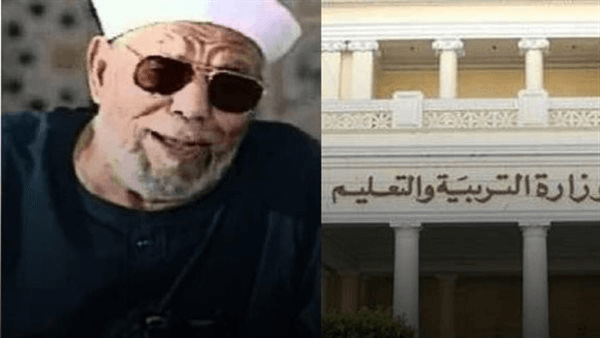الشيخ الشعراوي: 3 كلمات اوعى تدعي بيهم لأبنائك في الامتحانات