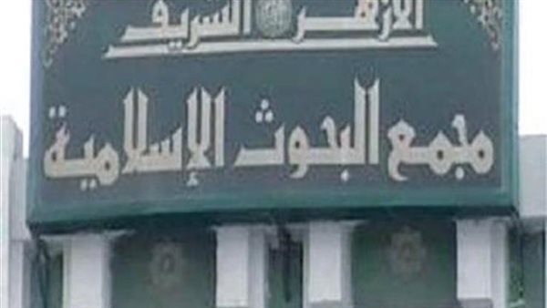 بالأسماء.. ننشر الفائزين فى مسابقة "القدس" بالأزهر