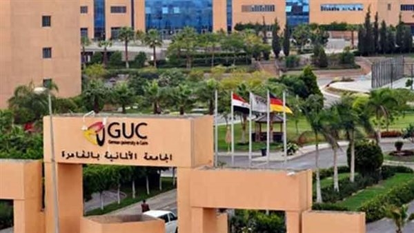 الجامعة الألمانية تناقش الابتكار بمجال الرعاية الصحية باستخدام الذكاء الاصطناعي