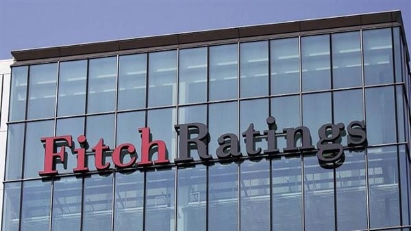 فيتش تتوقع انخفاض معدل الفائدة 9% في مصر وتأثير رفع أسعار الوقود
