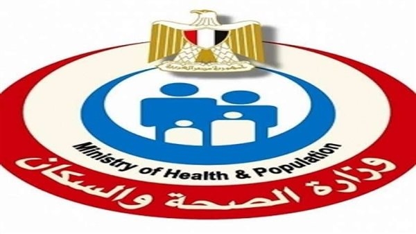 الصحة: تدريب مكثف لأكثر من 20 ألف من العاملين بالوزارة