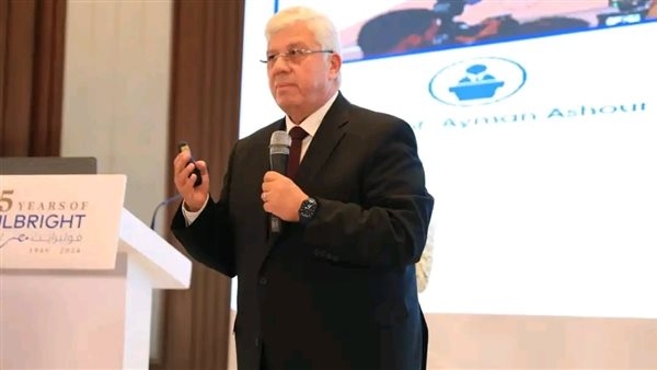مد باب التقدم لـ جائزة «اليونسكو- اليابان للتعليم».. وهذا رابط وخطوات التسجيل