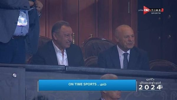 عاجل... أبو ريدة رئيسًا لاتحاد شمال إفريقيا