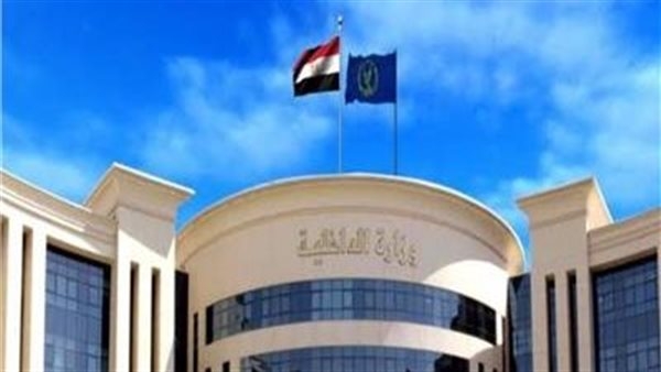 الداخلية تكشف عملية غسـل 120 مليون جنيه على يد أخطر 3 نصابين