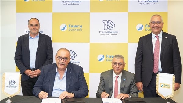 «فوري» تكشف عن شراكة مع فارما أوفرسيز لتعزيز التحول الرقمي بقطاع الأدوية