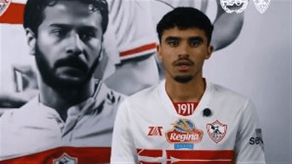 الجفالي وناصر ماهر يلحقان بنهائي كأس مصر