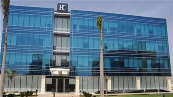 إتش سي تتوقع تثبيت المركزي لسعر الفائدة الخميس المقبل