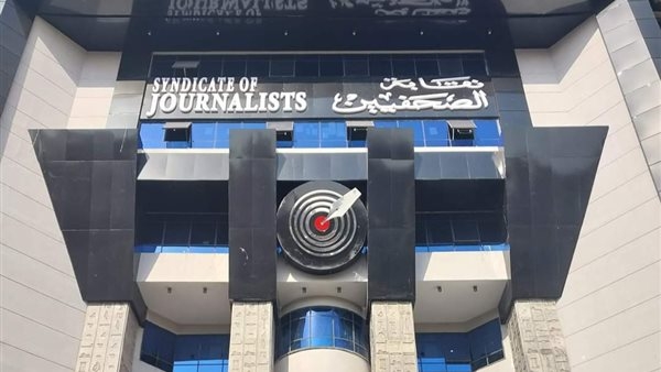 بعد الإعلان عن دورتها الجديدة.. تفاصيل التعديلات في إجراءات مسابقة جوائز الصحافة المصرية