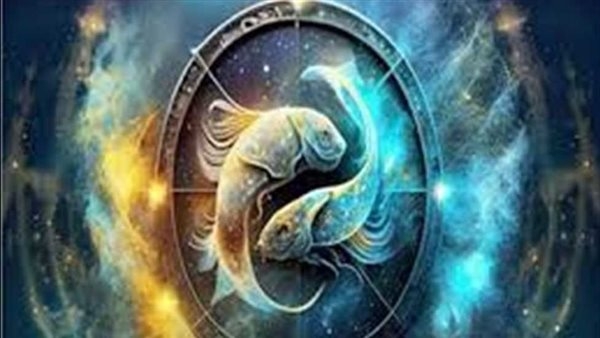 حظك اليوم برج الحوت الأربعاء 21-5-2025
