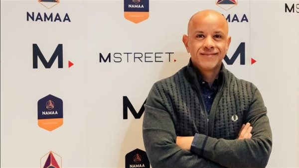 "نماء إي إكس بي" تُحدث نقلة في إدارة المولات التجارية مع إطلاق "M Street" هليوبوليس