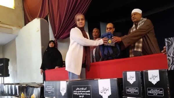 بالصور.. أوقاف الأقصر تنظم حفلًا لتكريم حفظة القرآن الكريم بمدينة أرمنت