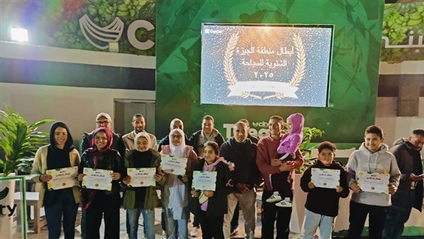 أبطال سيتى كلوب على العهد.. 11 ميدالية فى بطولة الجيزة للسباحة