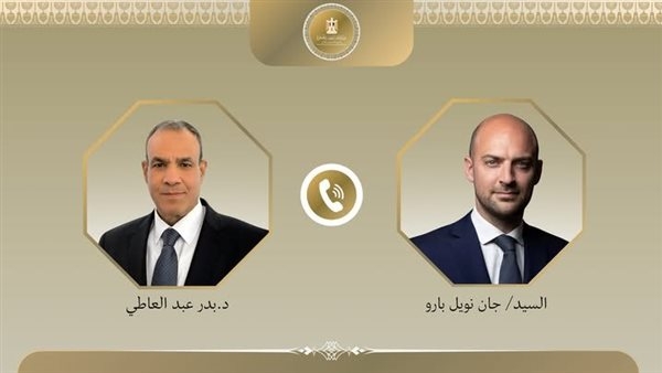 اتصال هاتفى بين وزير الخارجية والهجرة ونظيره الفرنسي.. تفاصيل