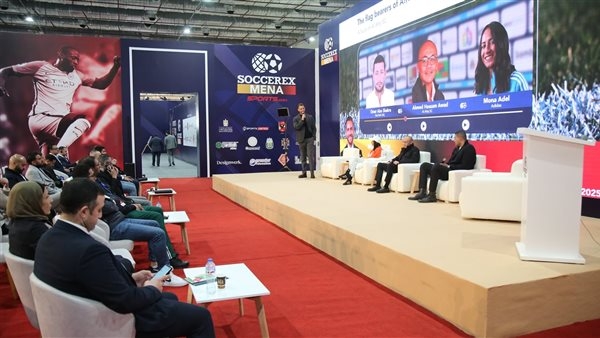 "الأهلي.. نموذج التميز الإفريقي".. خبراء يناقشون ريادة النادي في سبورتس إكسبو 2025