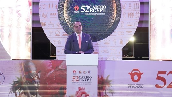 رئيس الرعاية الصحية: مصر تحتل مكانة متميزة دوليا بأمراض القلب