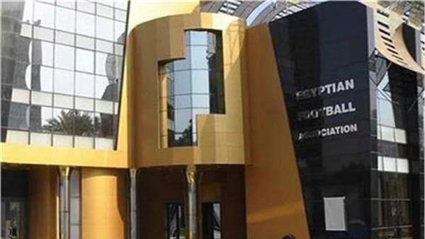 كاف يختار 4 حكام مصريين لبطولة أمم إفريقيا للشباب تحت 20 عاما