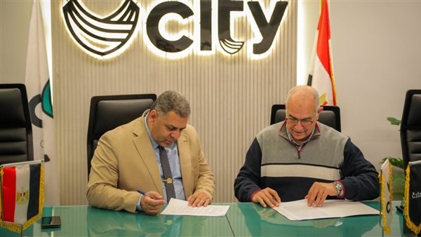 "سيتي كلوب" توقع بروتوكول تعاون مع اتحاد "الكيك بوكسينج