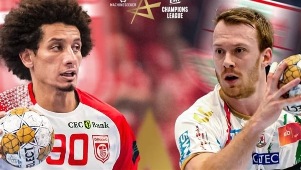 الليلة.. علي زين وقداح في مواجهة حاسمة بدوري أبطال أوروبا لليد